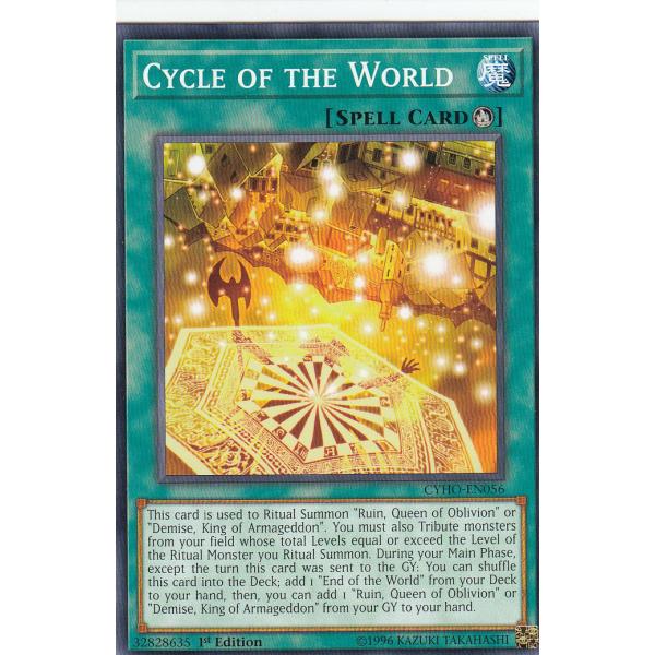 遊戯王 CYHO-EN056 エンドレス・オブ・ザ・ワールド Cycle of the