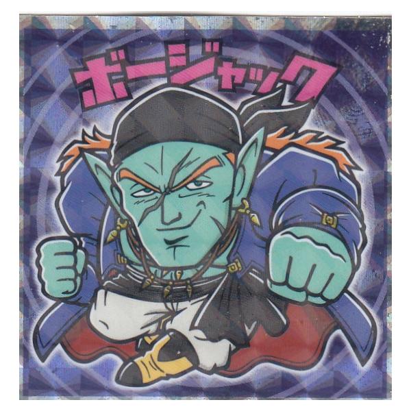 ビックリマンチョコ、ドラゴンボール シークレットシールで夢のフュージョン完成！？ ロッテ