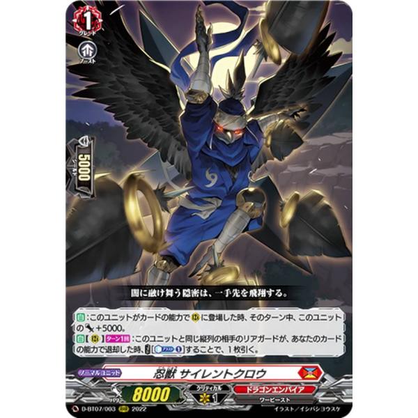 lead-netstore_dbt07292209tt003