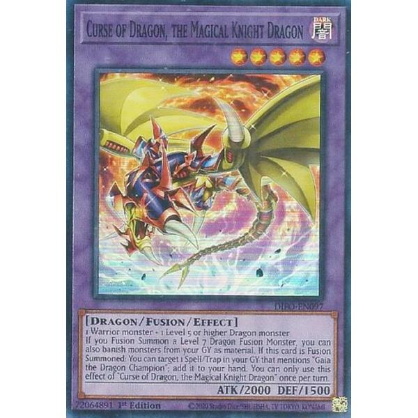 遊戯王 DIFO-EN097 魔道騎竜カース・オブ・ドラゴン Curse of Dragon 