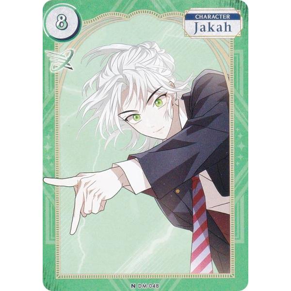 DARK MOON DM-048 Jakah (N ノーマル) The Blood Altar with ENHYPEN
