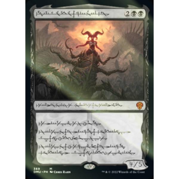 MTG まとめ売り カード引退品 約20キロほど Yahoo!オークション -「ゼクス 引退