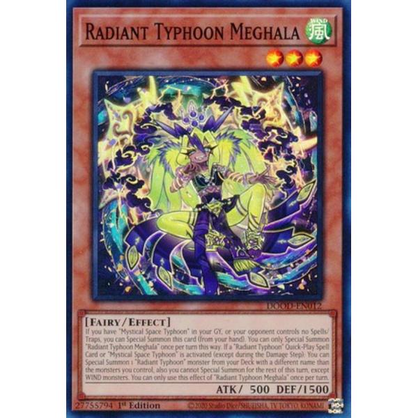 遊戯王 DOOD-EN012 絢嵐たるメガラ (英語版 1st Edition スーパーレア