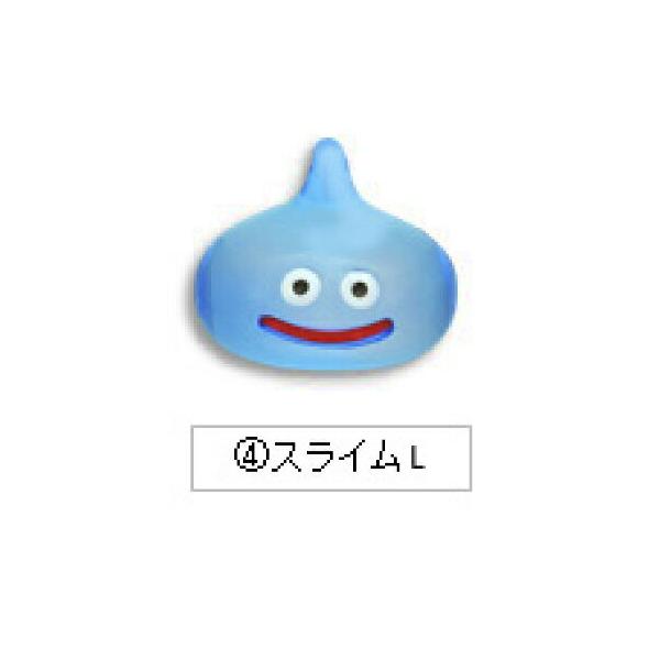 4.スライムL】ドラゴンクエスト クリスタルモンスターズ 伝説の魔王と