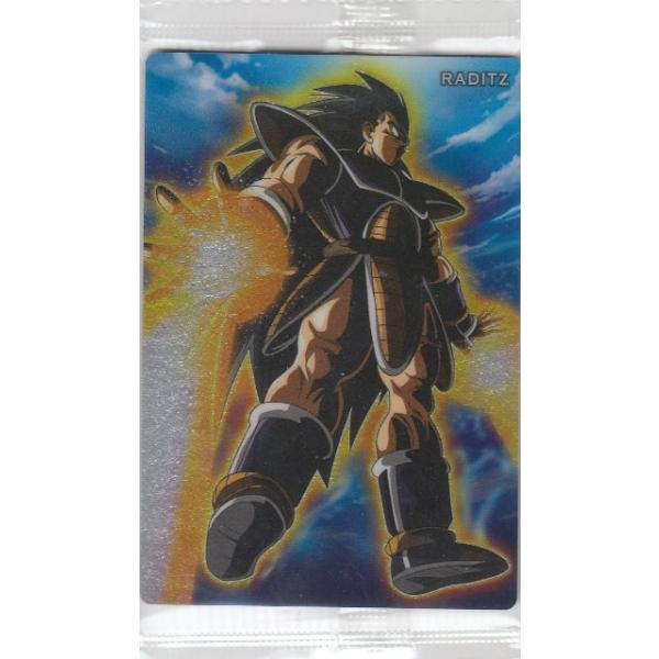 lead-netstore_ds3u131904tt01