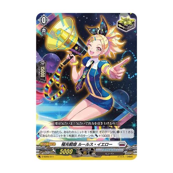 lead-netstore_dsd05012104tt011