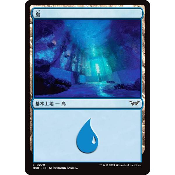 lead-netstore_dskjp272409tt0279