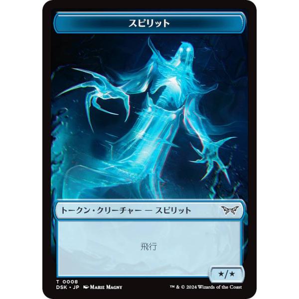 lead-netstore_dskjp272409ttt0008