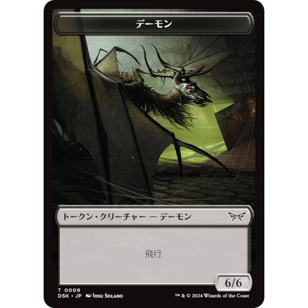 lead-netstore_dskjp272409ttt0009