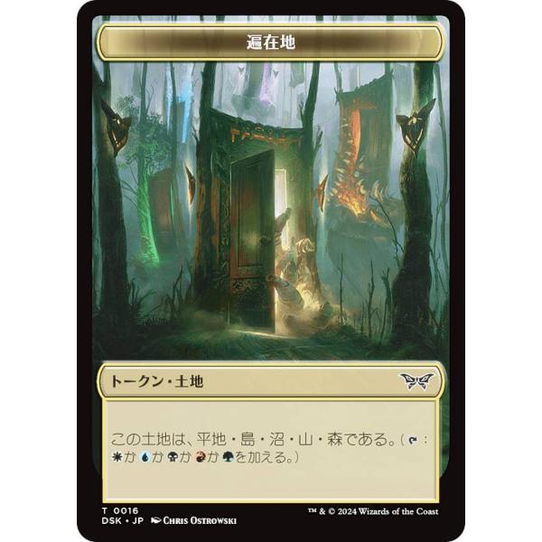 lead-netstore_dskjp272409ttt0016 lead-netstore_dskjp272409ttt0016