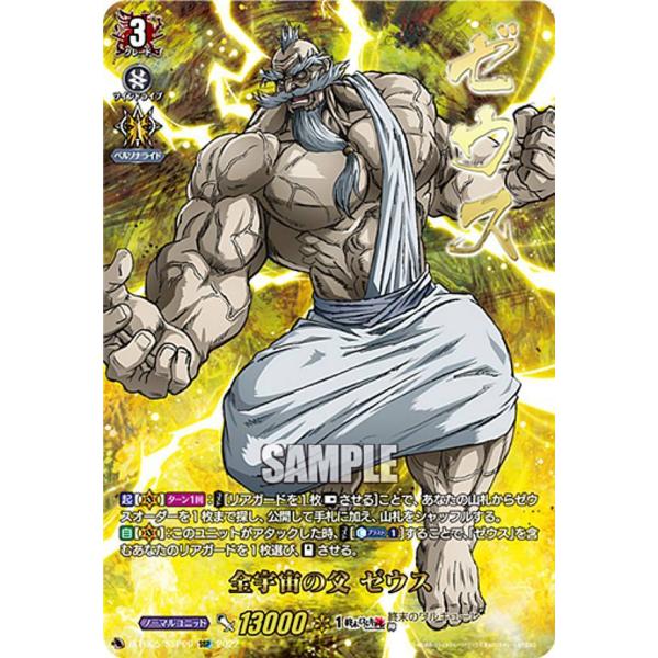 lead-netstore_dtb05212204ttss006