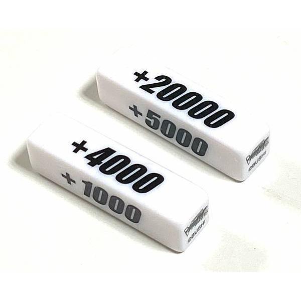 ヴァンガード D-TTD05 [パワーカウンター 2個] タイトルトライアル