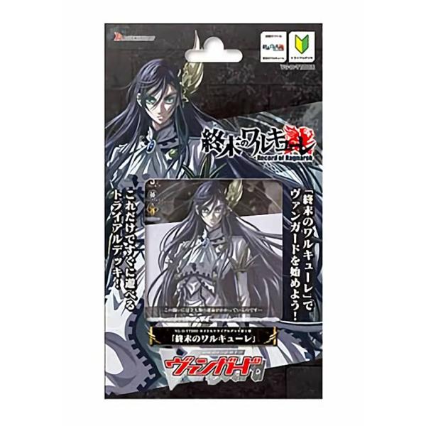lead-netstore_dttd05212204tt017