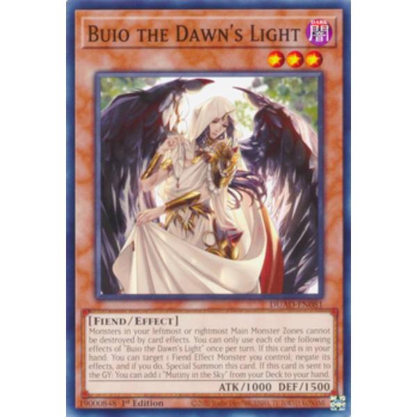 遊戯王 英語版 命王の螺旋 スターライト 1st DOOD 英語版 DOOD-EN079 Dominus Spiral 命王の螺旋 (スターライト