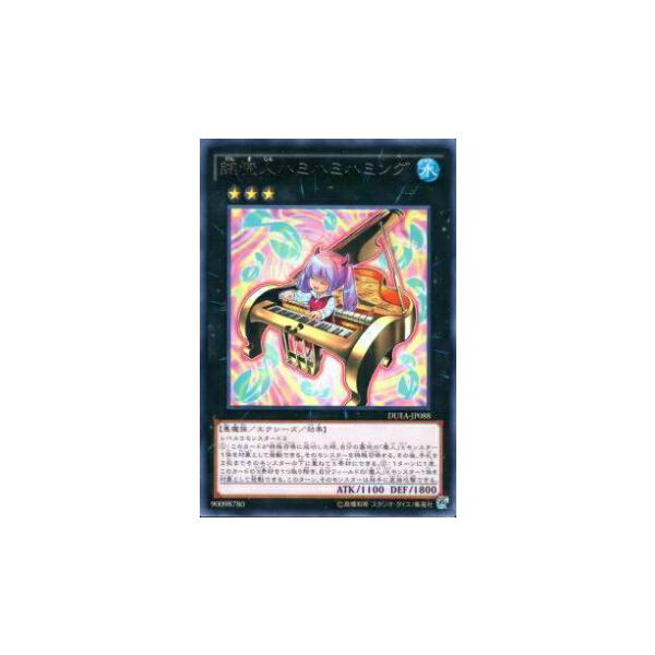 遊戯王 - バシゴミ 遊戯王OCG 霊王の波動 ドミナスインパルス クオシク 25th