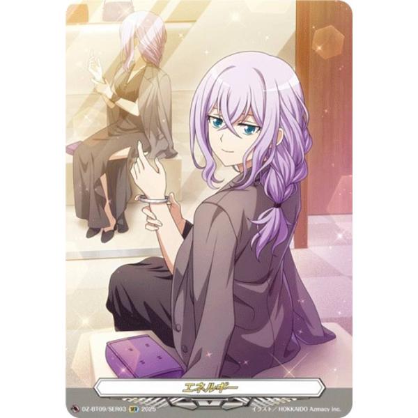 lead-netstore_dzbt09062506mr219