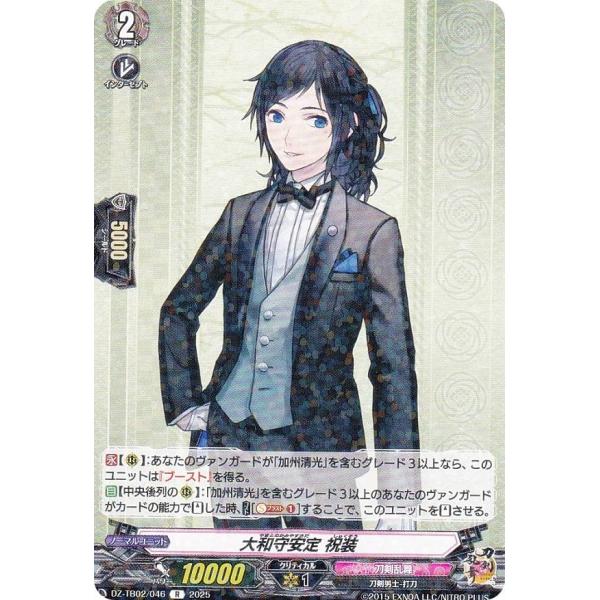 lead-netstore_dztb02052509mr046