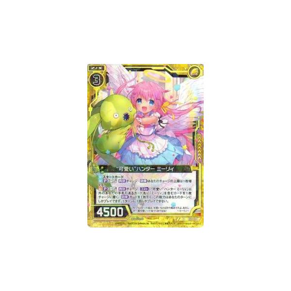 みりあん☺︎14 Amazon | バイク ウインカーミラー ミラー アメリカン カワサキ用忍者