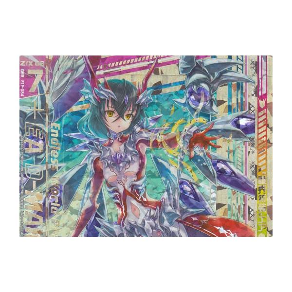 ユメオチ 特典9枚セット lead-netstore_e19181912tt084
