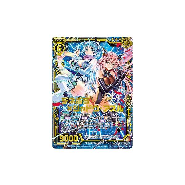 シャドーボックス シャドーボックス 箱 アルミケース ZXシリーズ ドライブケース