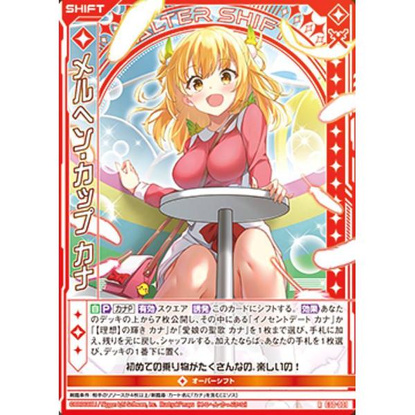 lead-netstore_e30zx172111tt001