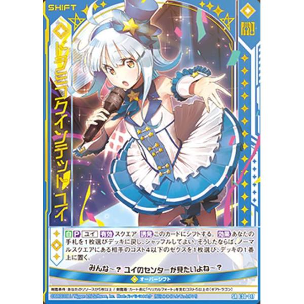 みこです。 lead-netstore_e30zx172111tt017