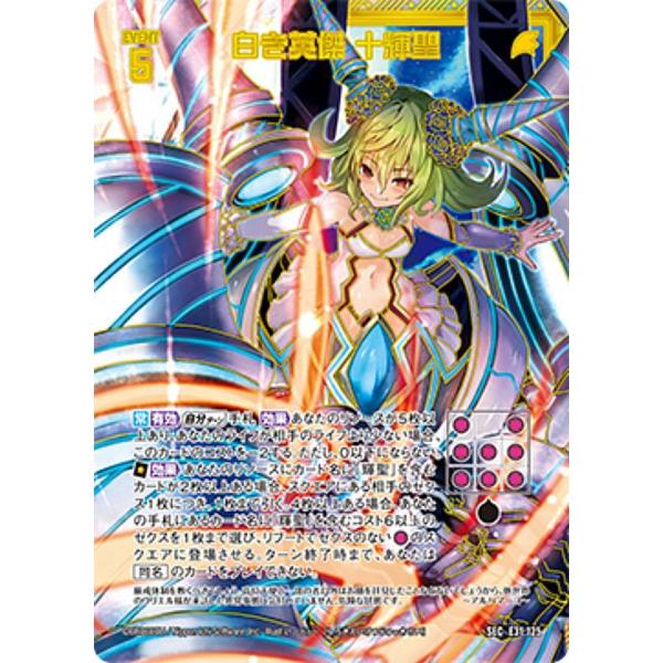 きな lead-netstore_e31142112tt125