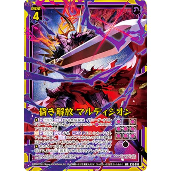 花35 ハイパーレブ Vol.273日産 フェアレディZ No.10 ニューズムック
