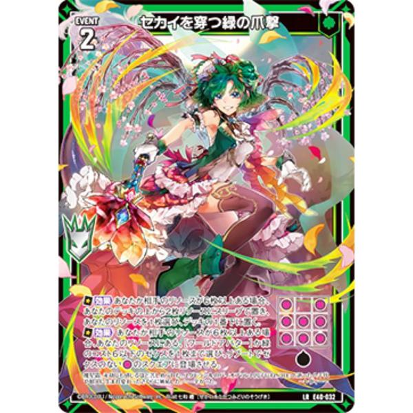 れい　カーキ　40 カワサキ「ニンジャZX-10R/RR」新色スチールグレーがイカス