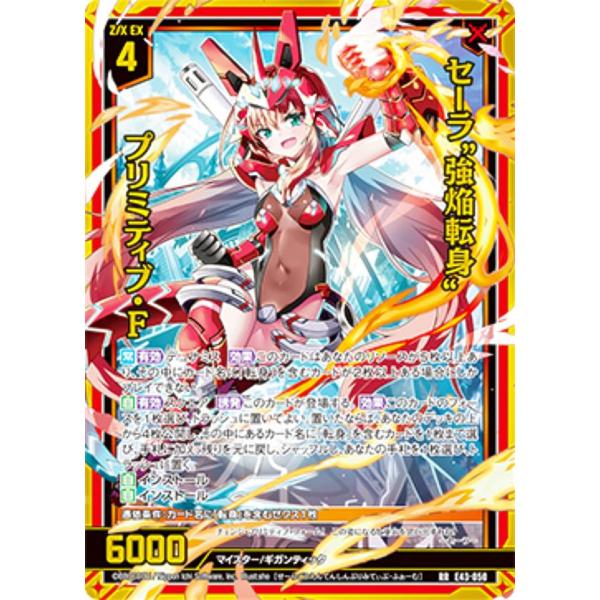 セーラ出品 51I4S6pLYXL._UF350,350_QL50_.jpg