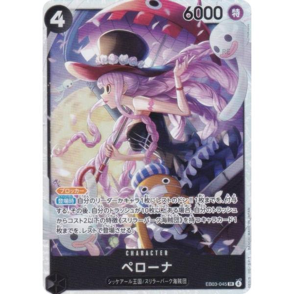 lead-netstore_eb03252510mr045