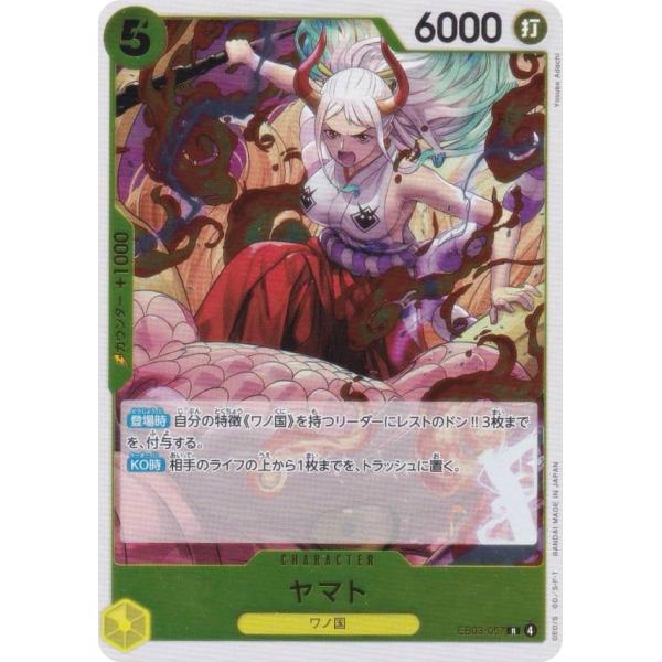 lead-netstore_eb03252510mr057