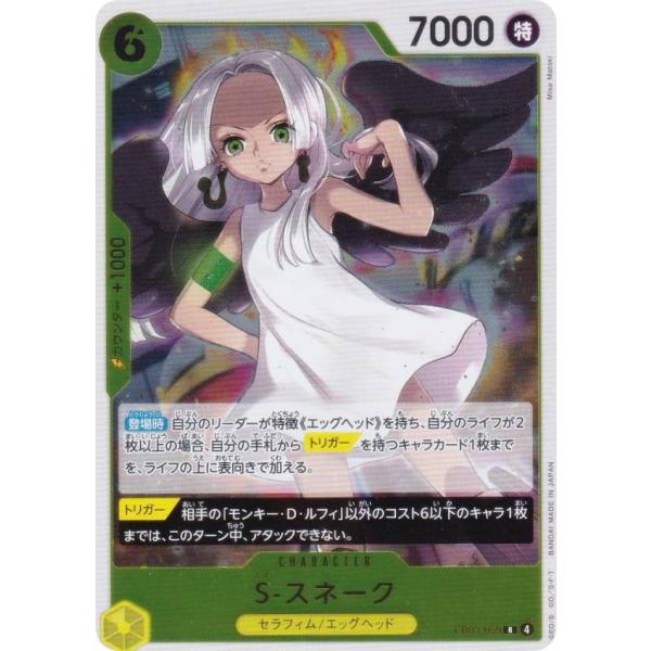 lead-netstore_eb03252510mr059