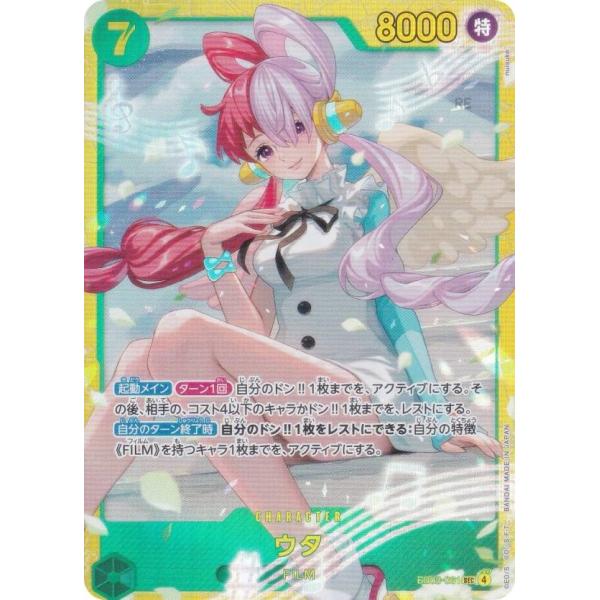 lead-netstore_eb03252510mr061