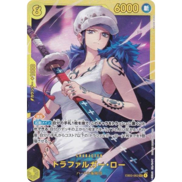 lead-netstore_eb03252510mr062