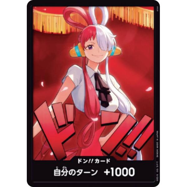 lead-netstore_eb03252510mr063