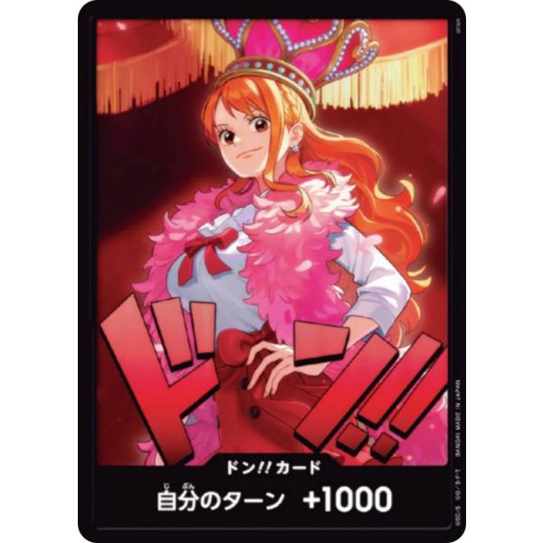 lead-netstore_eb03252510mr064