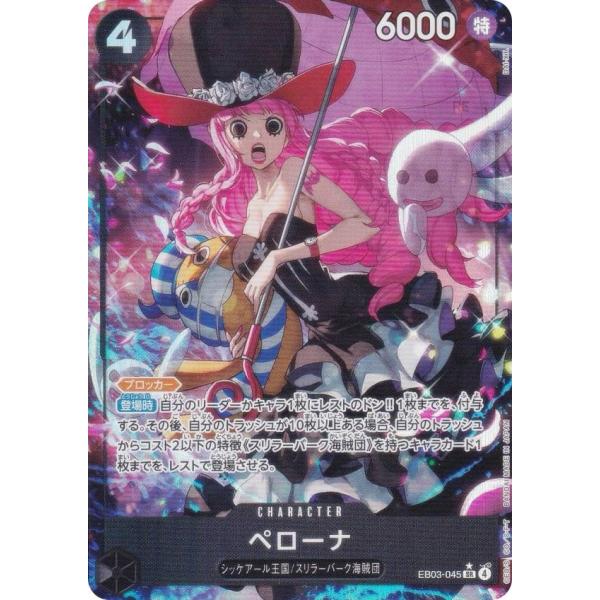 lead-netstore_eb03252510mrp045