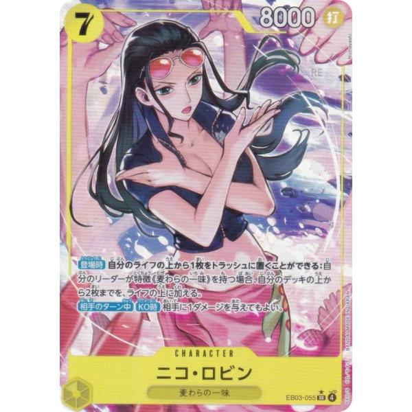 lead-netstore_eb03252510mrp055