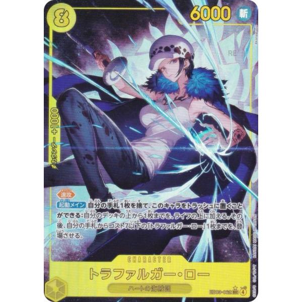 lead-netstore_eb03252510mrp062