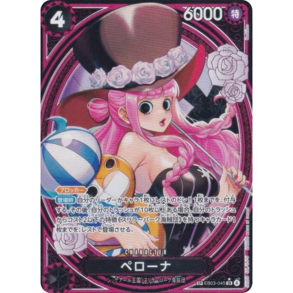 lead-netstore_eb03252510mrs045