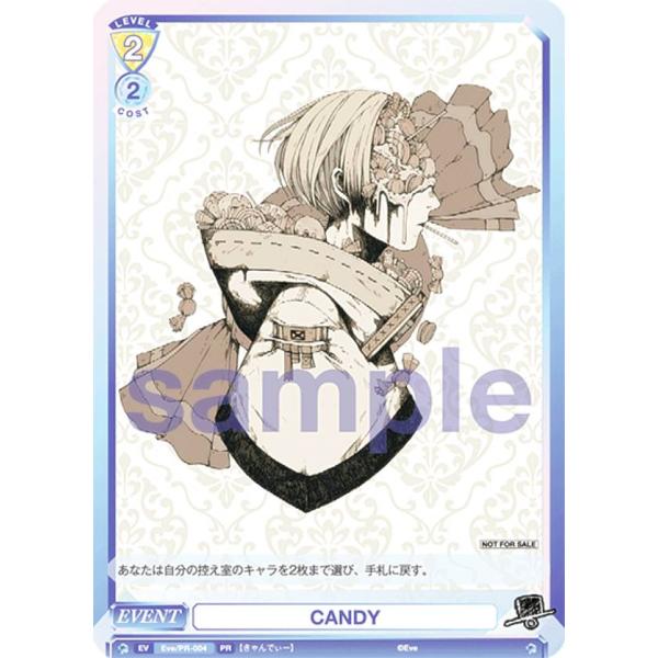 lead-netstore_eve01b232212tt062