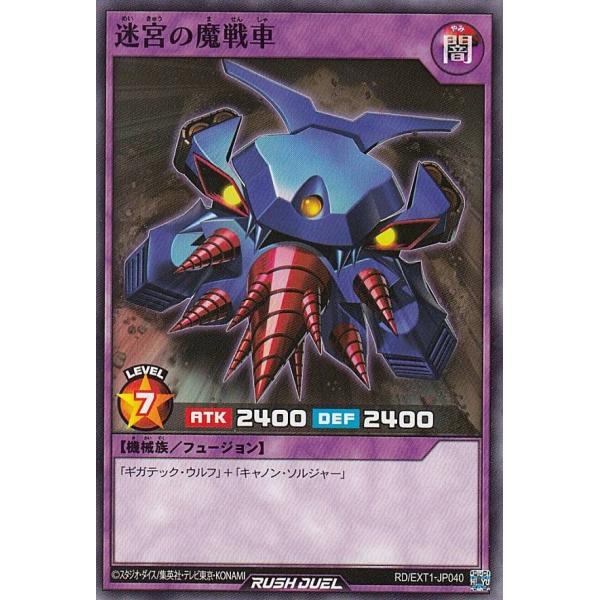 lead-netstore_ex01172109tt040