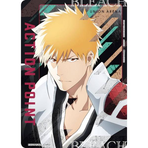 ユニオンアリーナ EX07BT/BLC-2-AP03 [アクションポイントカード] UNION ARENA ブースターパック BLEACH 千年血戦篇 Vol.2 ユニオンアリーナ EX07BT/BLC-2-AP01 [アクションポイントカード