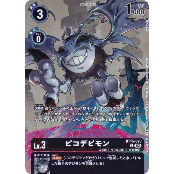 lead-netstore_ex10202509mrpr002