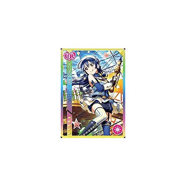 ラブライブ！ SIC-EX15-004 園田 海未 (SR スーパーレア) スクール