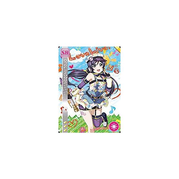 ラブライブ！ SIC-EX15-007 東條 希 (SR スーパーレア) スクール