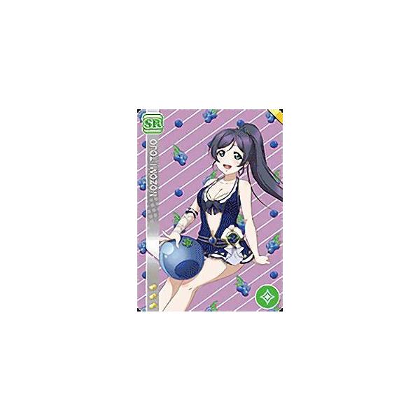 ラブライブ！ SIC-EX15-016 東條 希 (SR スーパーレア) スクール