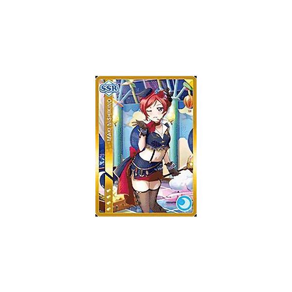 ラブライブ！ SIC-EX15-024 西木野 真姫 (HR ハイパーレア) スクール
