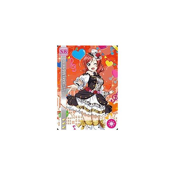 ラブライブ Sic Ex15 033 西木野 真姫 Hr ハイパーレア スクールアイドルコレクション M Sスクフェス特待生勧誘ボックス Ex15ltt033 トレカショップ Lead 通販 Yahoo ショッピング